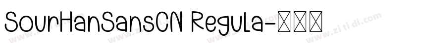 SourHanSansCN Regula字体转换
